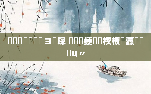 鍏瓧鐪嬪懡鏌ヨ琛 鎬庝箞绠楃敓杈板叓瀛楀鐓ц〃