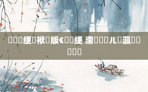 鍏瓧绠椾袱鏁版€庝箞绠 濡備綍鐢ㄦ暟瀛楃畻鍏瓧